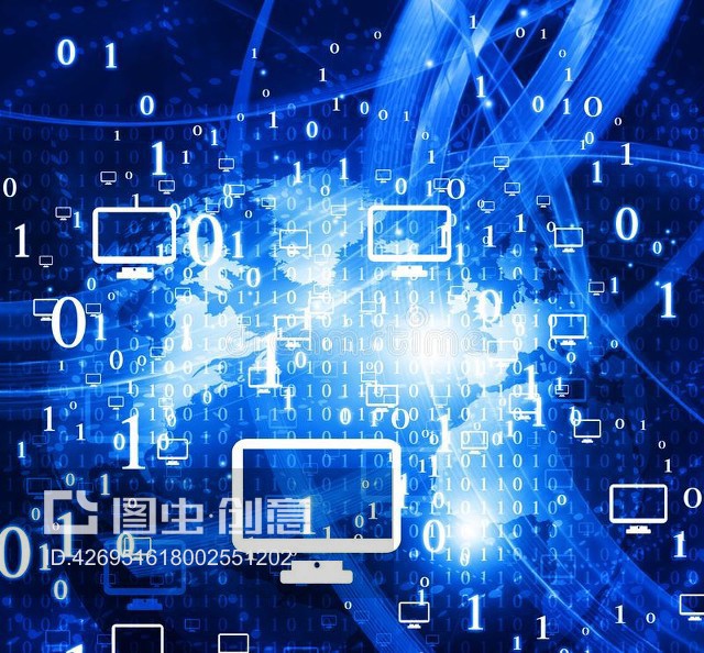 计算机网络 连接世界的桥梁